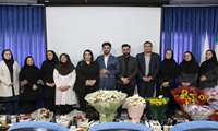 جلسه دفاع از پایان‌نامه نخستین دانشجوی غیرایرانی مقطع دکترای عمومی داروسازی در مورخ ۱۴۰۴/۰۸/۱۲ در سالن اجتماعات دانشکده داروسازی برگزار شد.