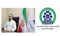 دکتر دارا دستان، موفق به کسب گرنت تشویقی اعضای هیأت علمی فعال در سال ۱۴۰۴ شد.