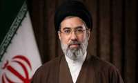 اعلام بیعت مجموعه دانشکده داروسازی با رهبر معظم انقلاب، آیت الله سید مجتبی خامنه‌ای مُدظله‌العالی؛ 